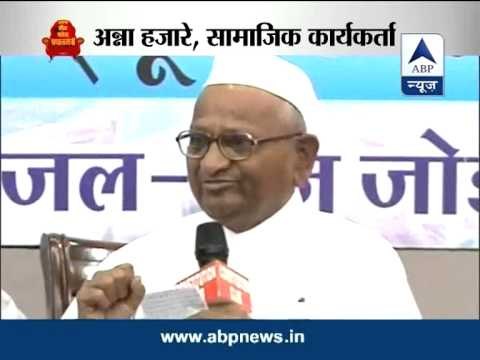 Anna Hazare breaks ties with Mamata Banerjee