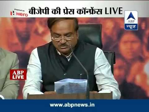 BJP announces list of candidates for BIhar