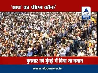 Election Live: Whom would Kejriwal prefer as PM, Maya or Modi?