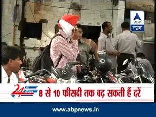 Telecom companies likely to increase mobile call rates