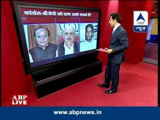 ABP News debate live: Congress-BJP like tainted leaders?