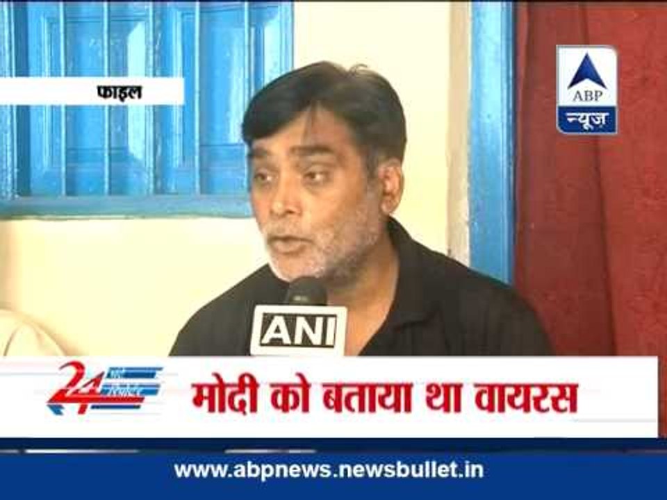Ram Kripal Yadav joins BJP, showers praise on Modi