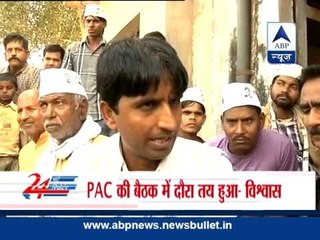 No complaints with party : Kumar VIshwas