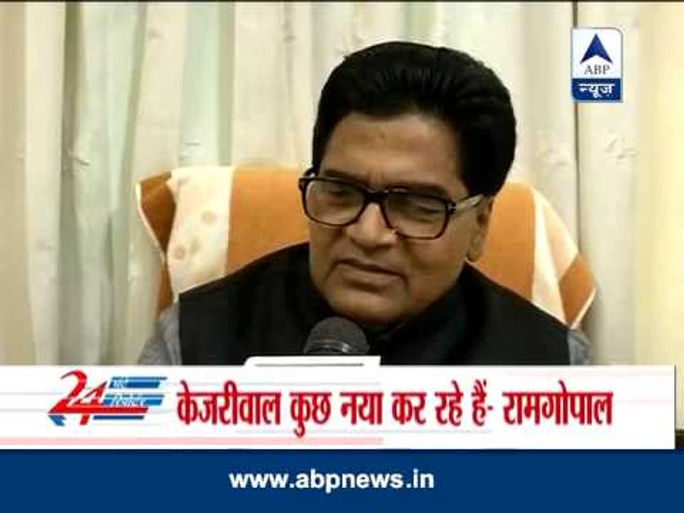 SP showers praise on AAP chief Arvind Kejriwal