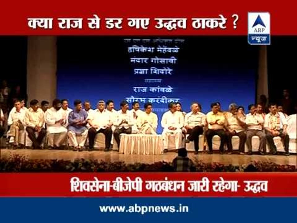 ABP News Live: Will Ram Kripal Yadav join BJP?