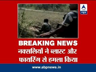 Latest visuals from Naxal attack in Chhattisgarh
