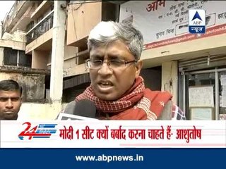 AAP leader Ashutosh takes on Modi over seat row