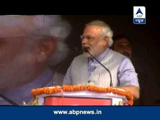 Narendra Modi attacks Nitish, calls him 'Arrogant'