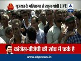 Rahul Gandhi accuses Narendra Modi of stealing farmers' land