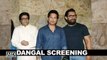 DANGAL SCREENING: Raj Thackeray, Sachin Tendulkar
