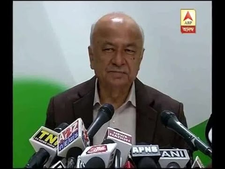Cong asks Modi to 'fix responsibility' on Pathankot attack