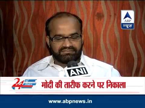 JD(U) expels Sabir Ali for praising BJP PM candidate Modi
