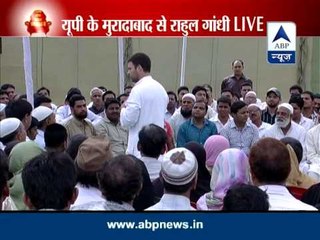 Rahul Gandhi interacts with artisans in Moradabad