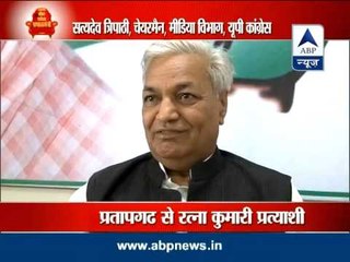 Congress fields five royal family members to contest LS polls