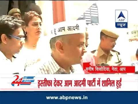 Manish Sisodia shown black flags at roadshow in Patna