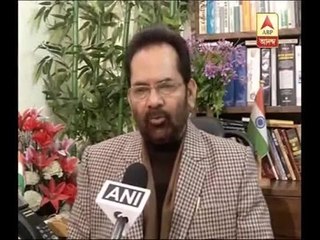 BJP attacks Congress for targeting Modi on Pathankot issue