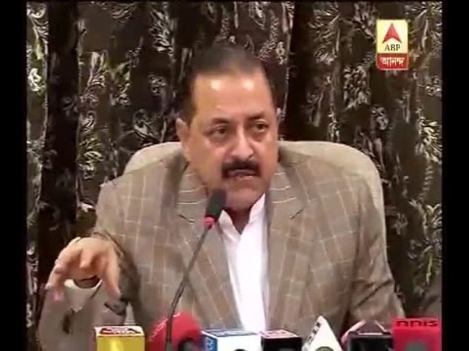 jitendra singh on abolishing interview