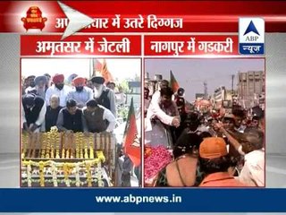Election fever in Amritsar, Nagpur and Chandigarh