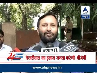 BJP slams Kejriwal for attacking Modi