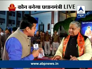 Kaun Banega Pradhanmantri live from Ghaziabad, Uttar Pradesh