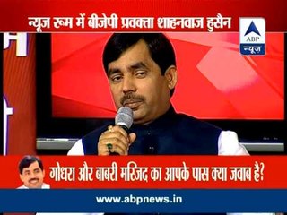 Netaji in the Newsroom - BJP's Shahnawaz Hussain