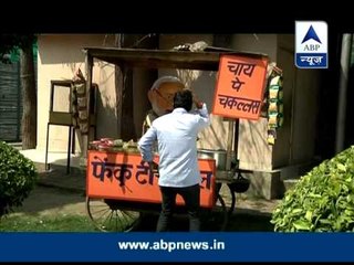 Pappu, Feku and Paltu celebrate Holi, in their fashion!