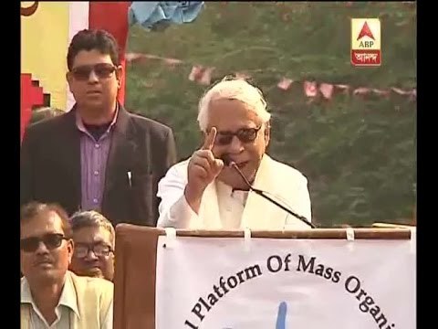 TMC's latest jatra 'Maa Mati Manush' will no longer be accepted by people:Buddhadeb