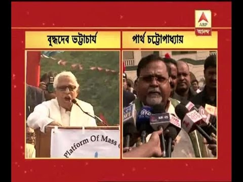 Buddhadev attacks Mamata govt on industrialization, Partha hits back