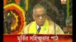 Narayana murthy preaches on Tolerance for all
