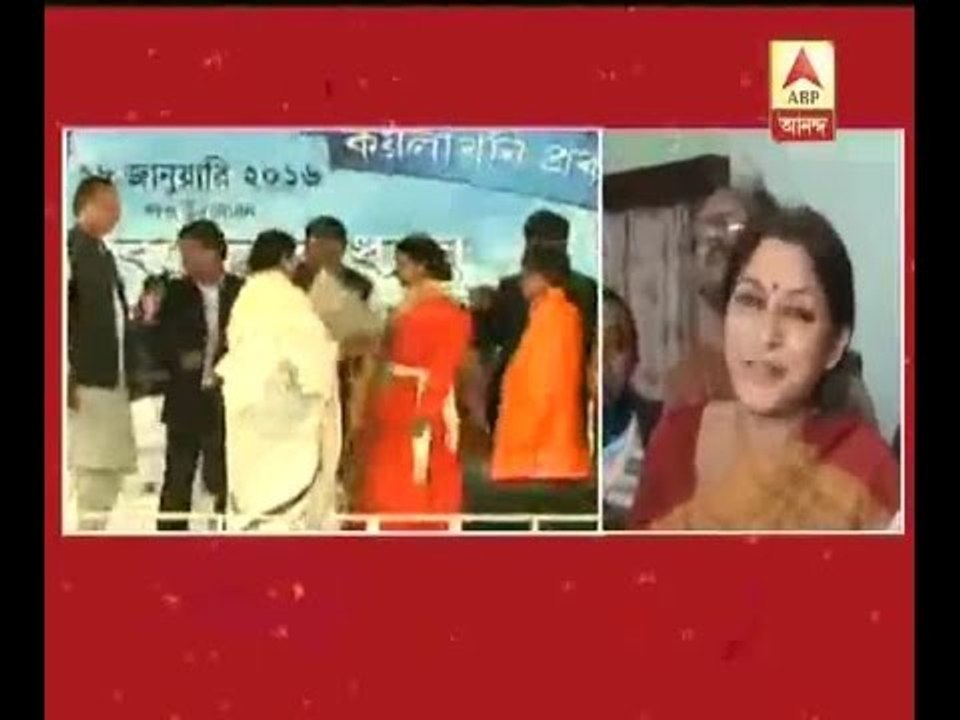 BJP leader Rupa Ganguly attacks Mamata