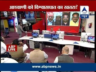 ABP Live: BJP spreading false propaganda to promote Modi?
