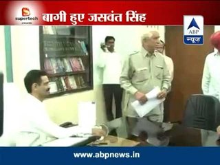Barmer: Jaswant Singh files nomination as an Independent