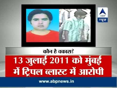 Four suspected IM terrorists arrested from Rajasthan