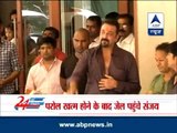 Actor Sanjay Dutt returns to Yerwada Jail as parole extension ends