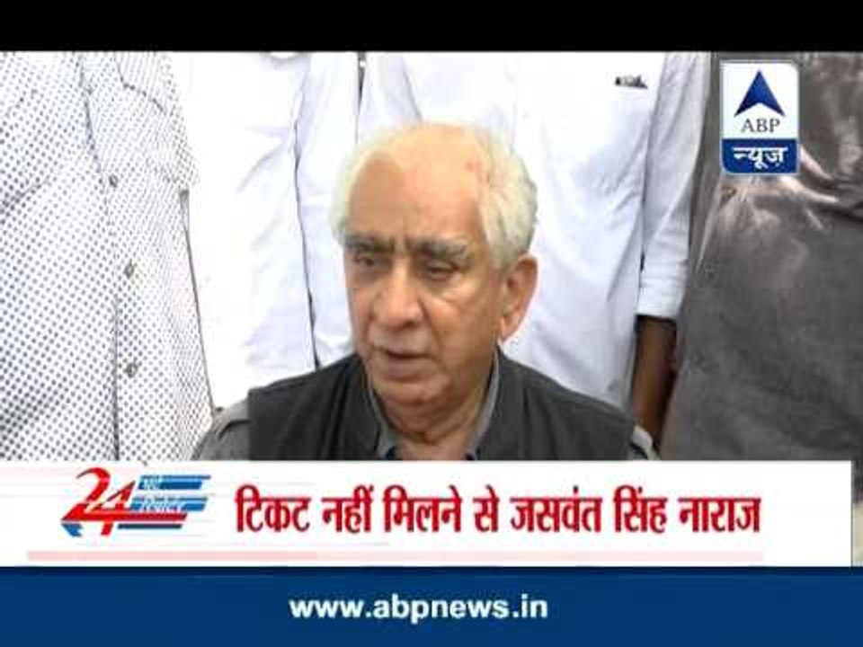 Jaswant attacks BJP leadership