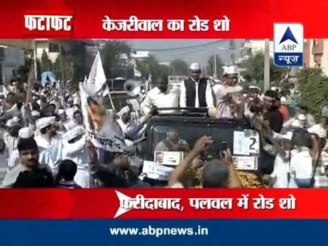 Kejriwal shown black flags during Faridabad roadshow