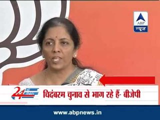 BJP hits out at Chidambaram for not contesting LS Polls