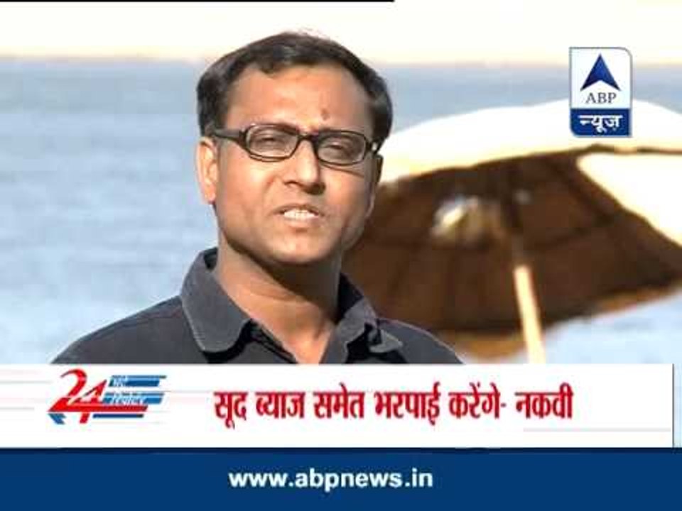 BJP makes it clear why Muslims were given less tickets in UP