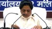 Mayawati announces list of candidates for Lok Sabha polls