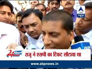 Raju Srivastava Joins BJP