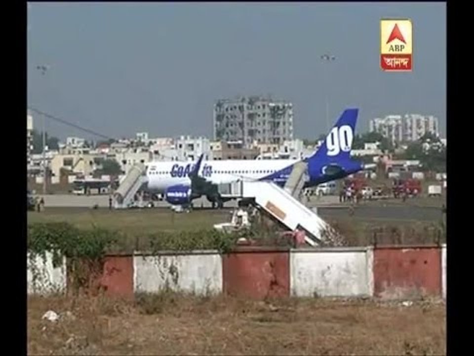 Bomb hoax at  flight, lead to emergency landing in Nagpur