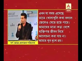 India a 'tough country' where speaking on personal life can land one in Jail: Karan Johar