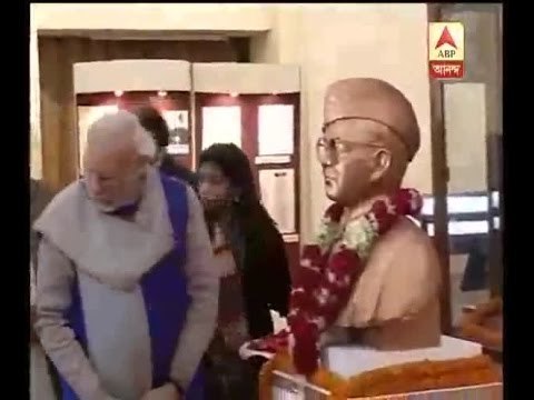 Modi released 100 confidential files on Netaji at National Archive