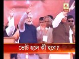 ABP News-Nielsen poll: Modi ‘above average’ PM, NDA to get 301 seats if elections were
