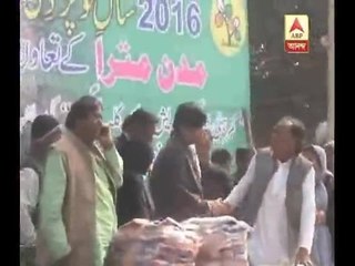 Madan Mitra's son at Kamarhati on a blanket giving ceremony