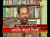 Mukhtar Abbas Naqvi counter attacked Karan Johar on his intolerance comment