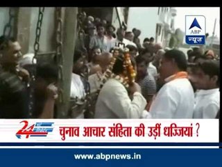 BJP nominee violates poll code of conduct