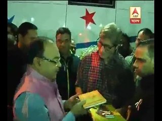 Amitabh bachchan in shooting at KMC