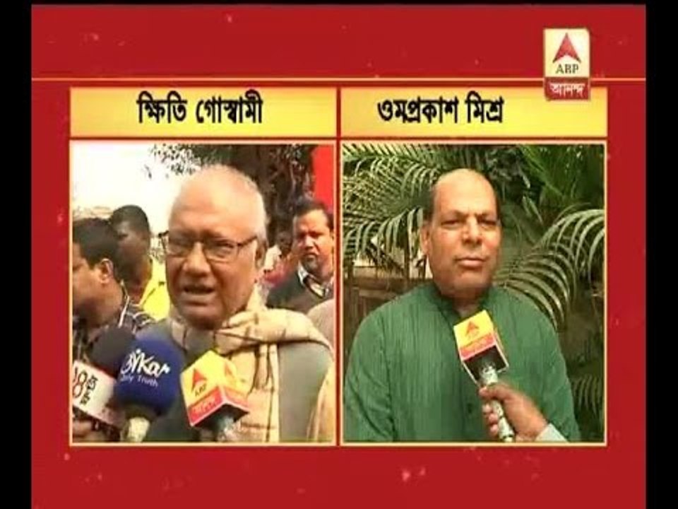 Kshiti and Ompraksh on alliance possibility