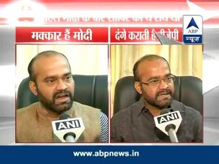 Watch: When Sabir Ali called Narendra Modi "fake and liar"